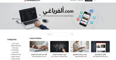 هنتاوي.com